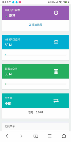 灵狐游戏盒 - 正版手游下载与福利平台 Hero图